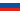 Rotork Russia